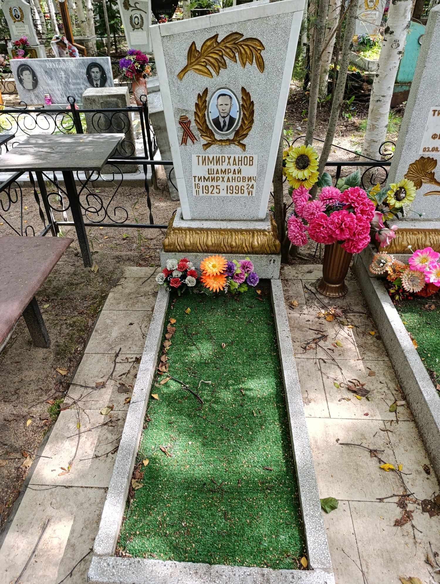 Тимирханов Шамрай Тимирханович