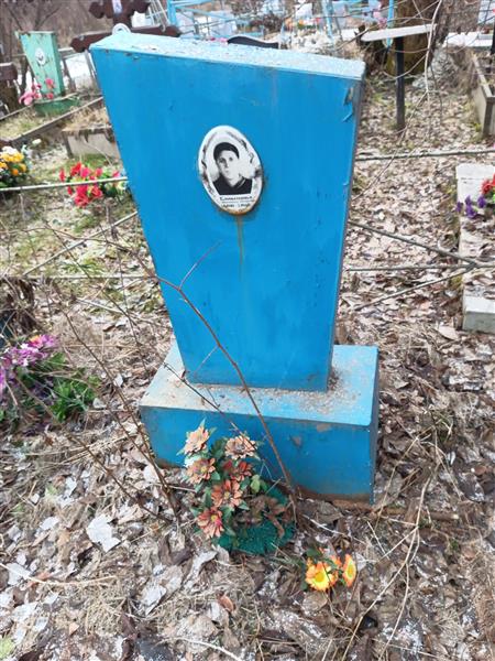 Еловинова Екатерина Федоровна
