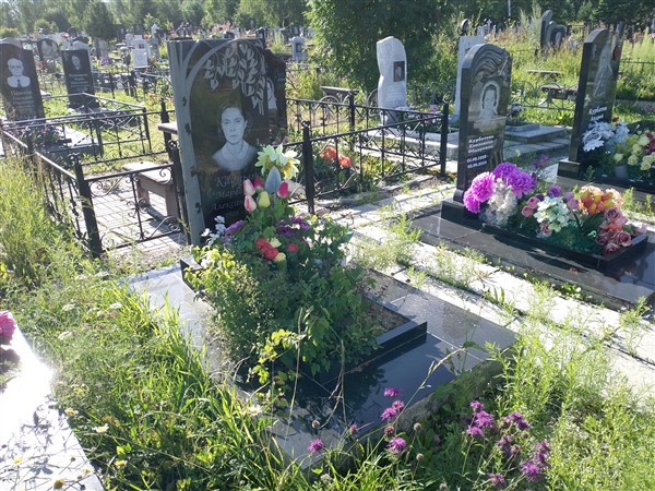 Кадцына Маргарита Александровна