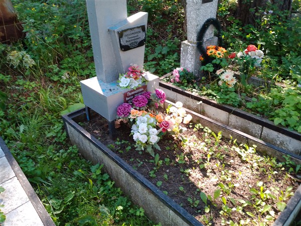 Полимонов Геннадий Викторович