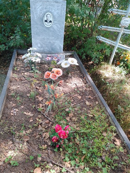 Ушенина Мария Григорьевна