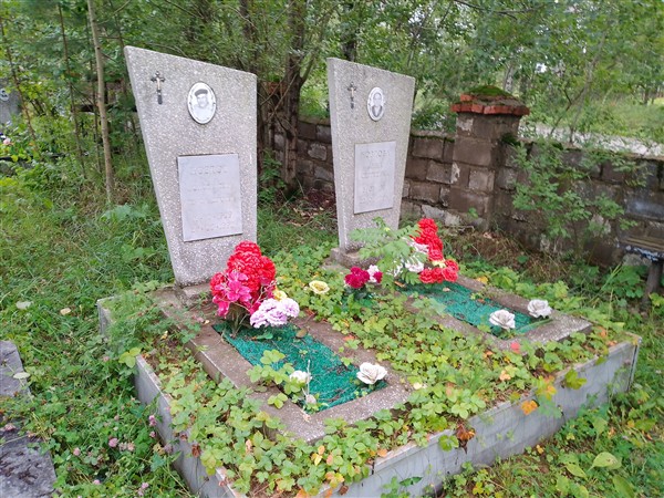 Козлов Константин Александрович