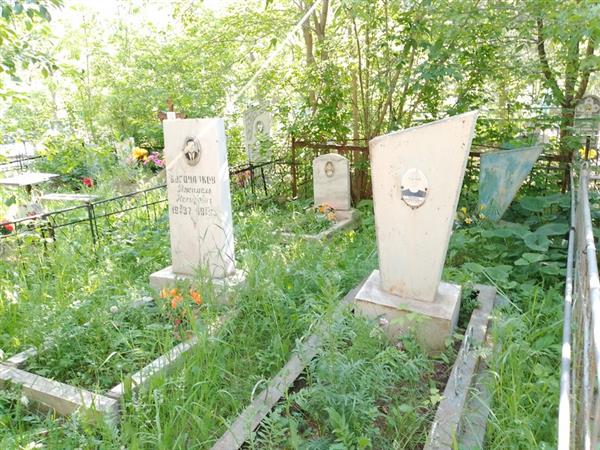 Евсенин Валерий Егорович