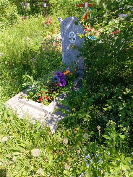 Чикунов Николай Михайлович