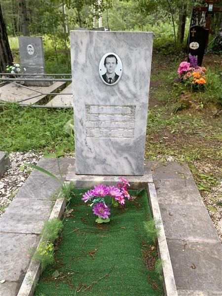 Попов Борис Михайлович