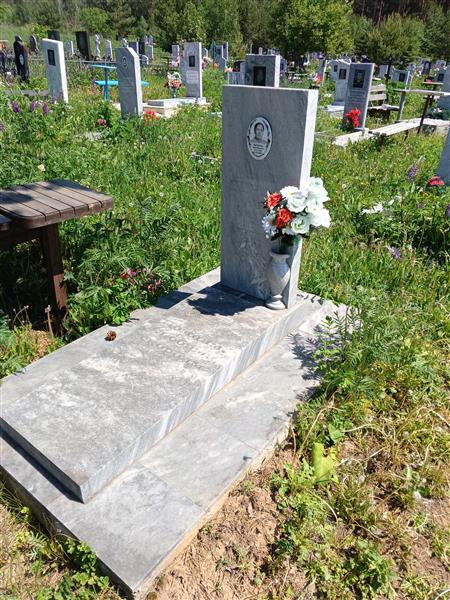 Ведерникова Анна Ивановна