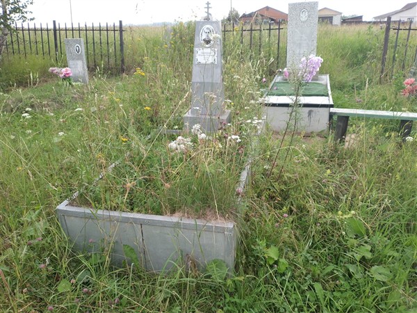 Лысенкова Матрена Петровна
