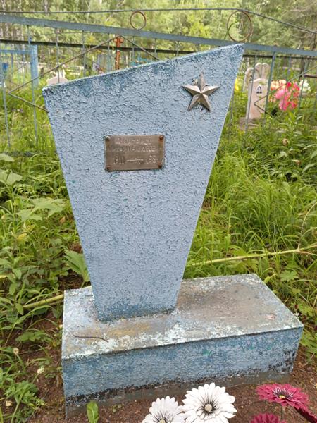 Дмитриев Михаил Алексеевич