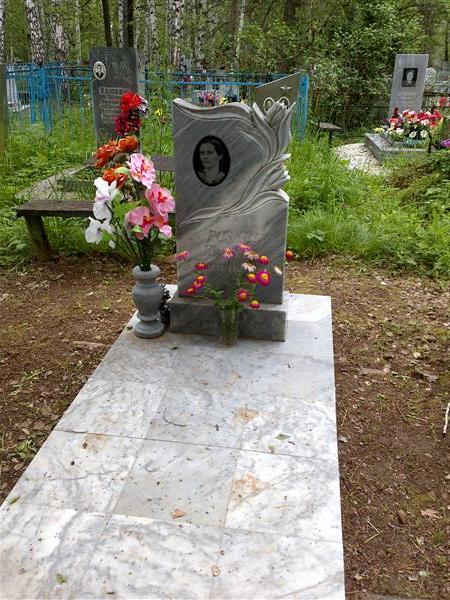 Бороздина Евдокия Васильевна
