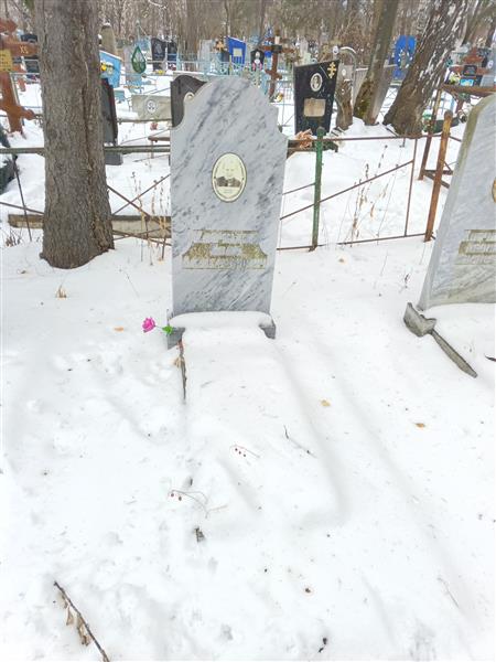 Клочихин Иван Александрович