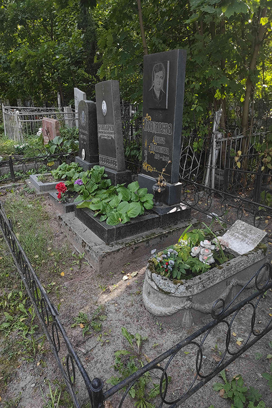 Бондарев Никон Васильевич