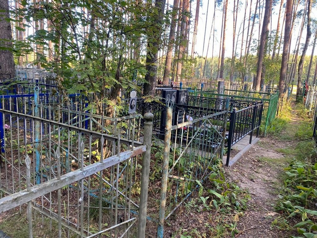 Шекурова Анна Абрамовна