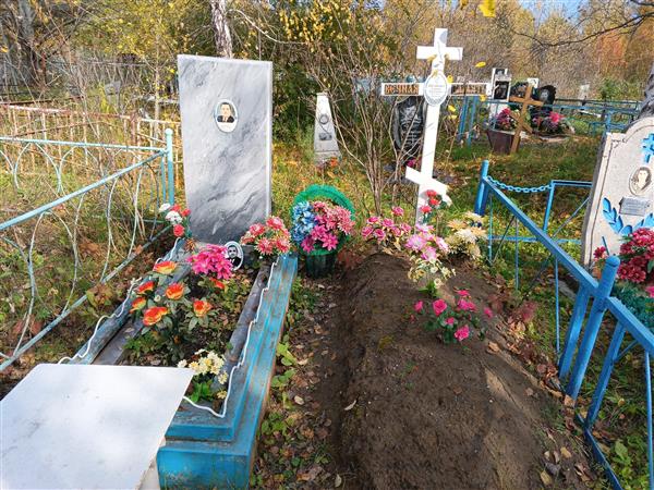 Иванова Клавдия Васильевна