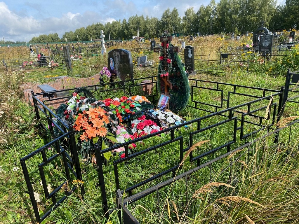 Молев Андрей Александрович