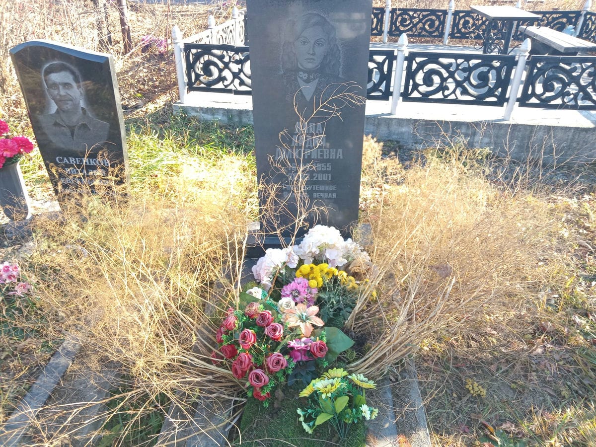 Лапа Лидия Дмитриевна