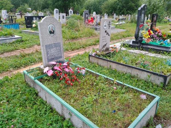 Лебедева Феофания Васильевна