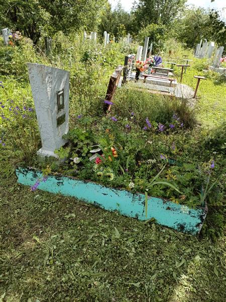 Долгих Александра Никитична