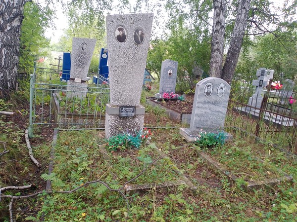 Сёмкина Нина Степановна