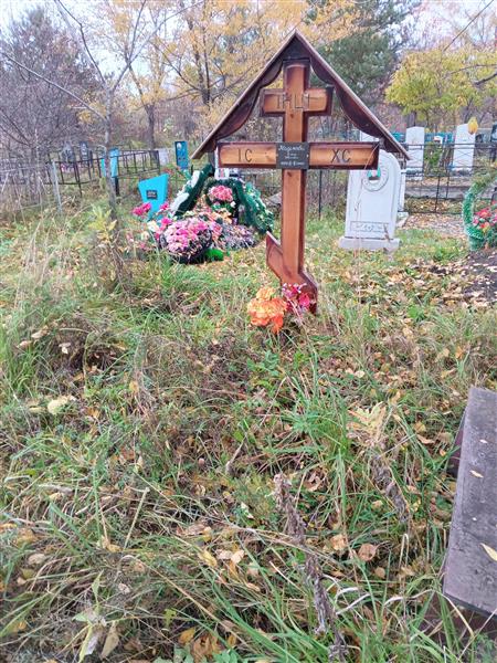 Наумова Елена Ивановна