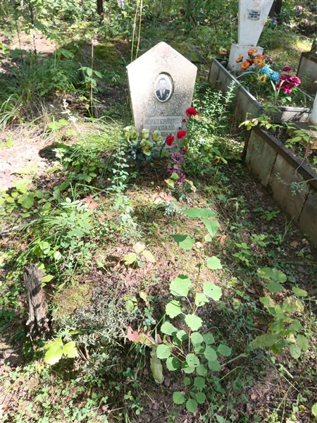 Веретенников Николай Иванович