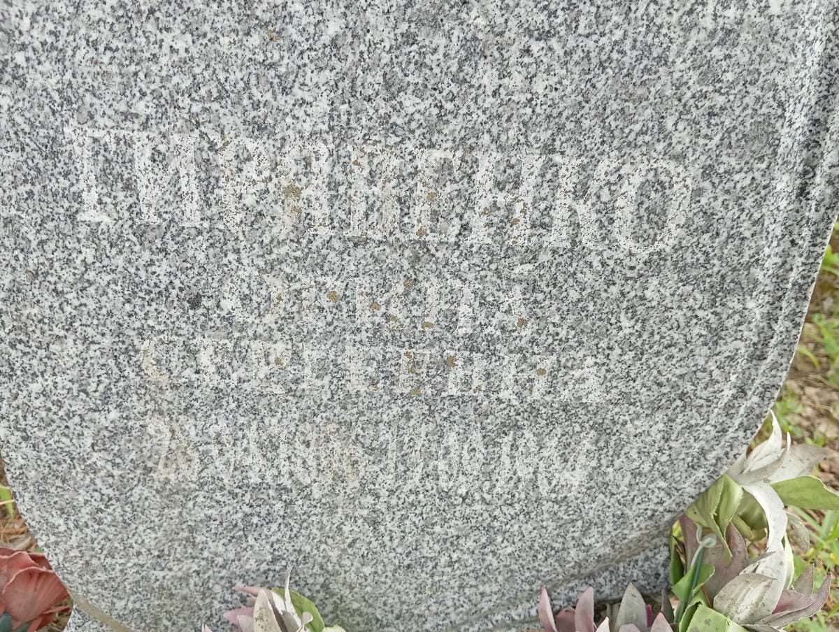 Гирявенко