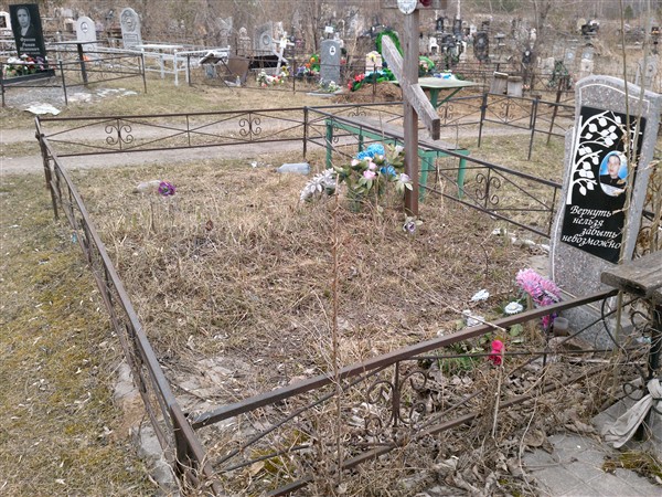 Флусов Юрий Леонидович