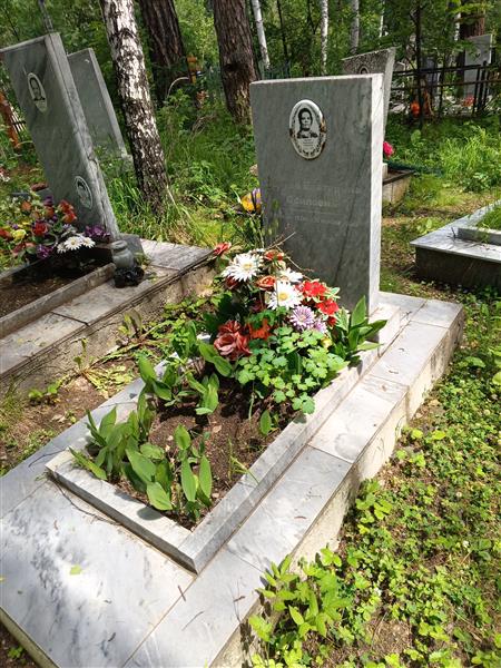 Веретенникова Ида Петровна
