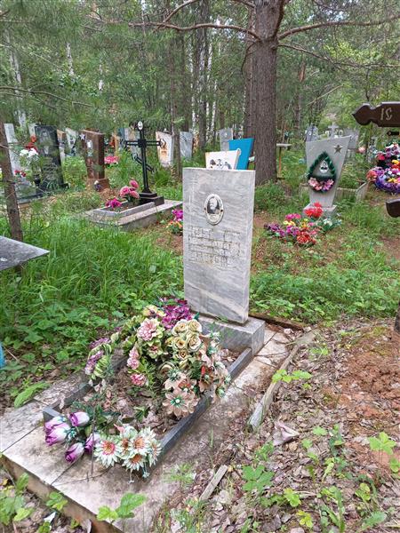 Казуков (Кузаков) Мирон