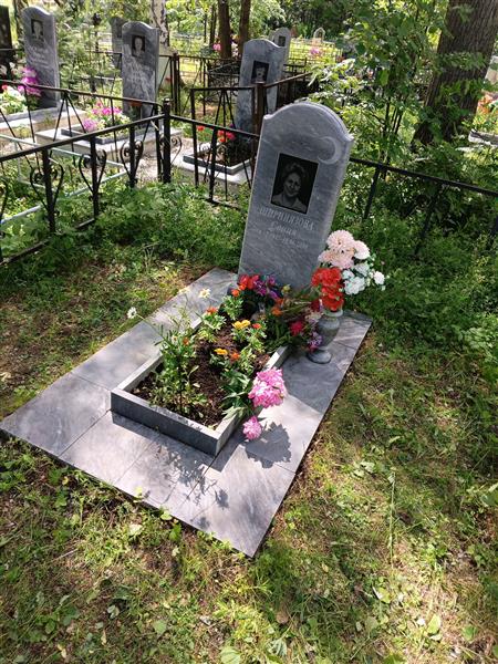 Ширниязова Сония