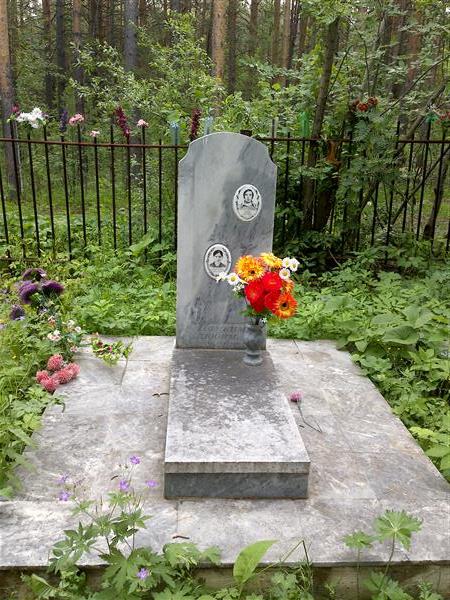 Антропов Владимир Александрович