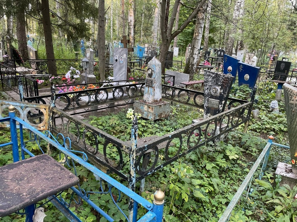 Строков Владимир Александрович