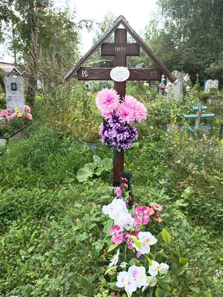 Донских Маргарита Михайловна