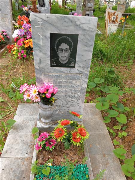 Колодина Вера Авдеевна