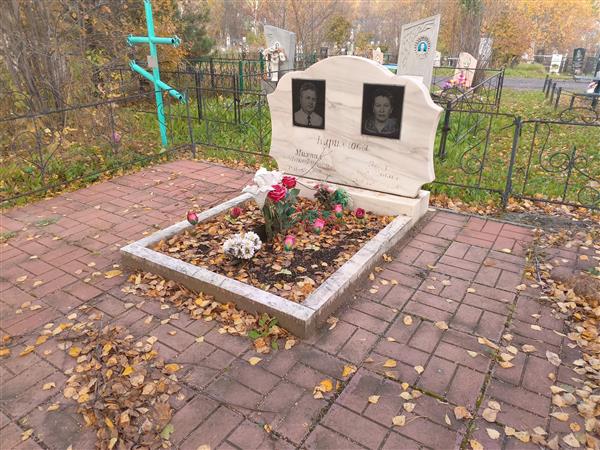 Кириллова Вера Ефимовна