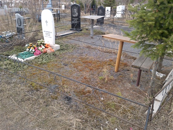 Прозоровская Валентина Сергеевна