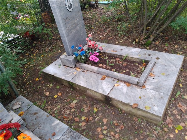 Ушакова Елизавета Алексеевна