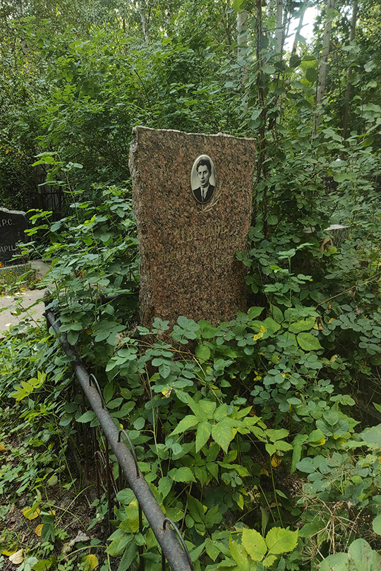 Цветкова Александра Петровна