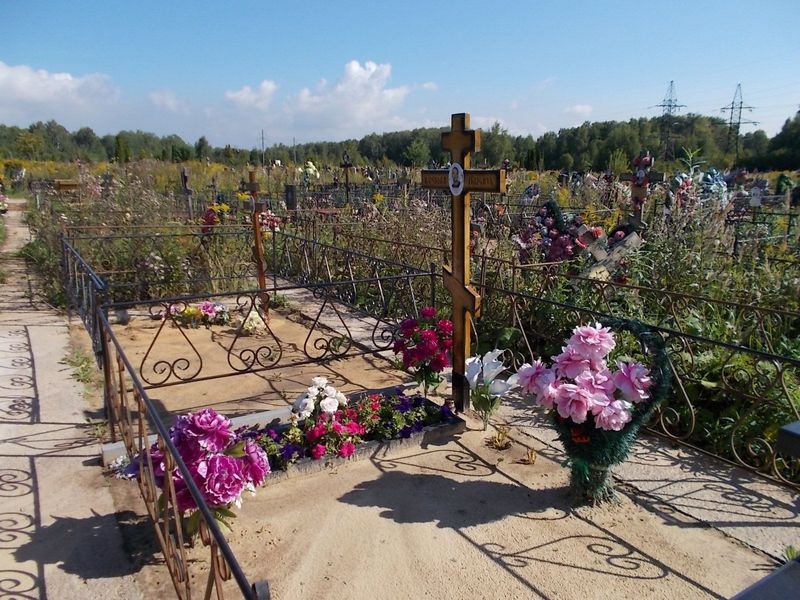 Кауркин Михаил Юрьевич