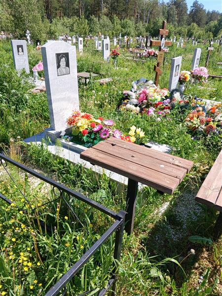 Ремпель Лидия Николаевна