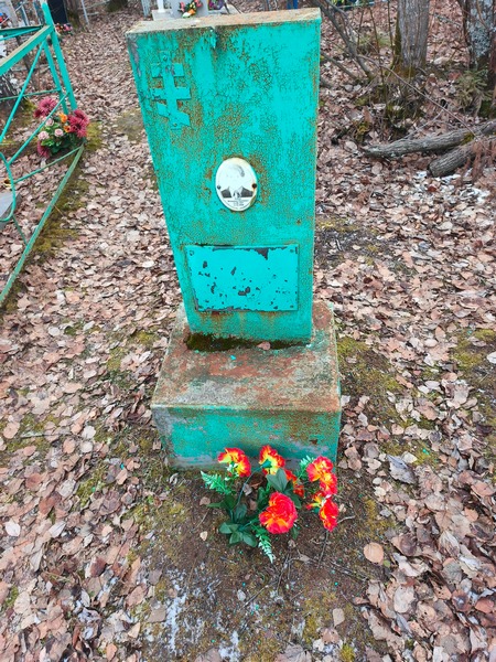 Лобов Владимир Павлович