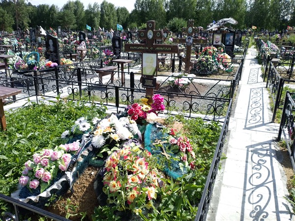 Третьякова Людмила Андреевна