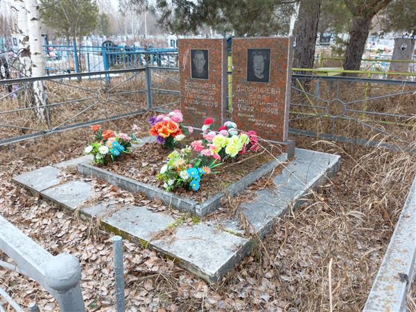 Балакирева Вера Никитична