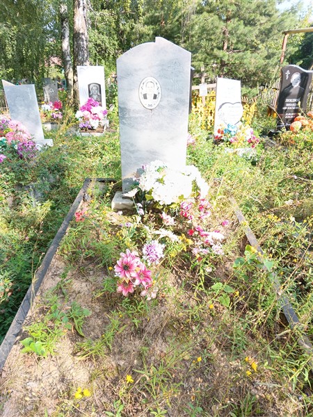 Даринцева Татьяна Степановна