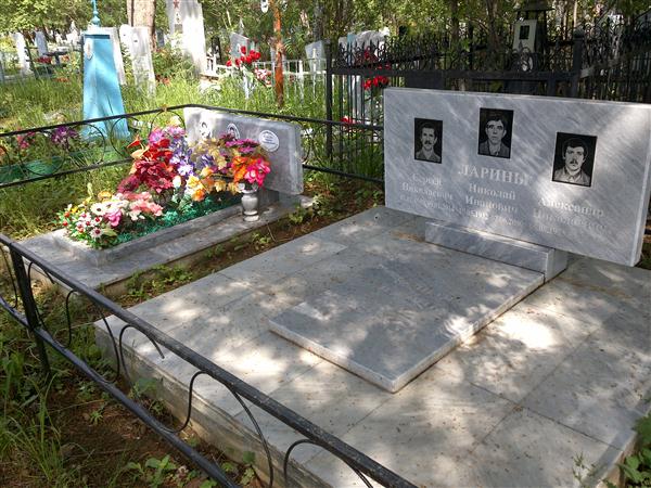 Чёботова Ольга Антоновна