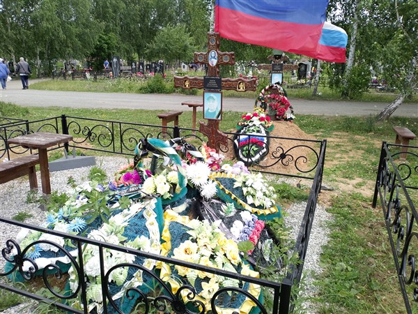 Зыков Евгений Георгиевич