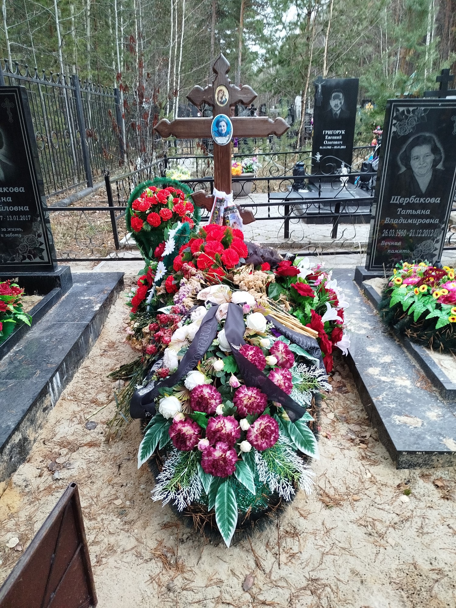 Добрынина Светлана Владимировна