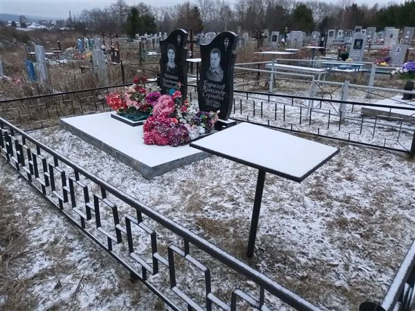 Бурылов Александр