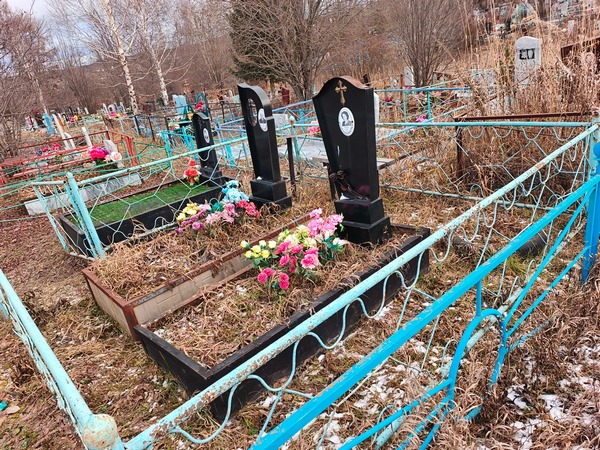 Ляхович София Павловна