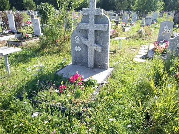 Кочетков Владимир Петрович