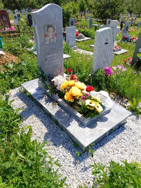 Дьяков Аркадий Степанович
